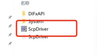 gamepad_driver_file